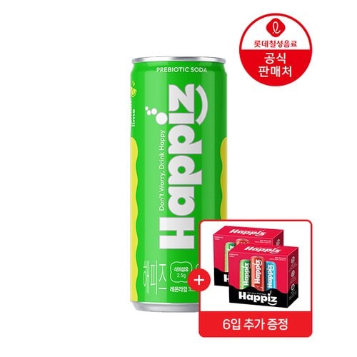 상품이미지1