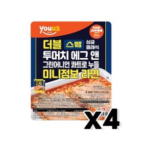 유어스 더블스팸 투머치 미니점보라면 캠핑라면 533g x 4개