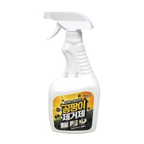 곰팡이 제거제 750g -H얼룩진곰팡이베란다곰팡이습한곳곰팡이제거욕실곰팡이곰팡이청소욕실