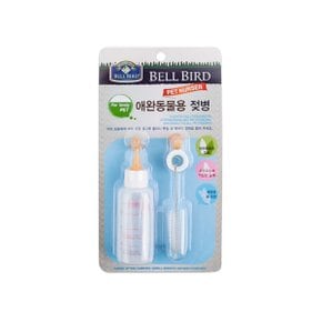 벨버드 젖병