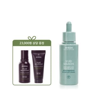 [1월]스칼프 솔루션 오버나이트 리뉴얼 세럼 50ml(+인바티 샴푸50ml+컨디40ml)