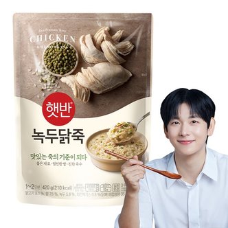 CJ제일제당 햇반죽 녹두닭죽 420g