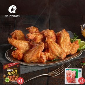 마니커에프앤지 바사삭치킨윙 400g + 허브훈제오리 200g