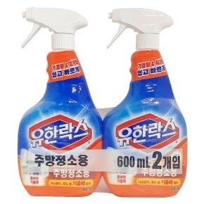 유한락스 주방청소용(본품600ml 2입) 렌지후드 때제거 (W973D07)