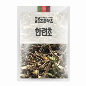 굿허브 한련초 300g