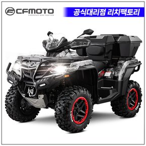 CFORCE 1000EPS OVERLAND 카모 파워핸들 [79마력/2WD, 4WD겸용/인젝션타입/롱바디버전/투어링/오프로드/다목적/구조용,순찰용,레져용]