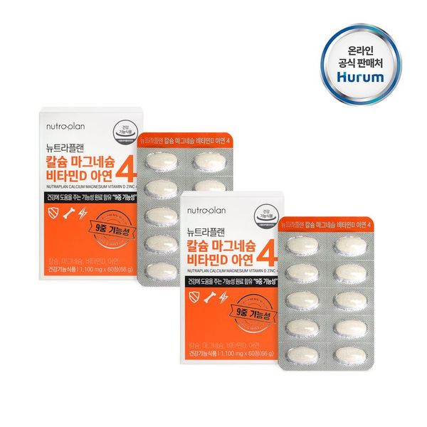 확대된 대표 상품 이미지 1
