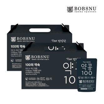 서울대공동개발 서울대 The 건강한 약콩100 두유 40팩