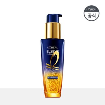 로레알파리 엑스트라오디네리 오일 인 펄 세럼 50ml