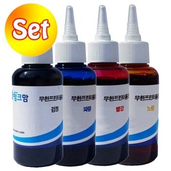 제이큐 엡손 호환잉크 세트 4색 무한용70ml L3156