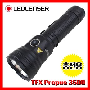 LED랜서 레드렌서 정품 TFX Propus 3500 (루멘) 502557 충전용 LED 손전등 후레쉬 라이트