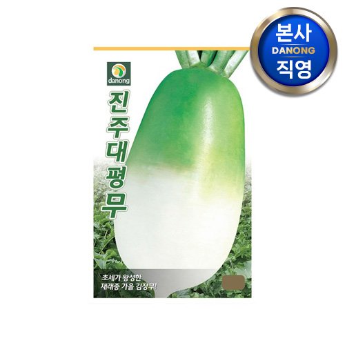 상품이미지1