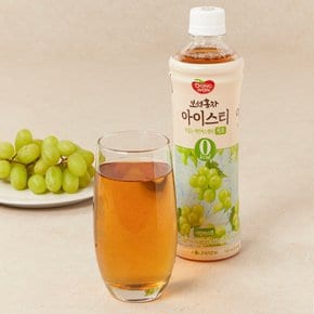 보성홍차 아이스티 제로 샤인머스캣 500ml