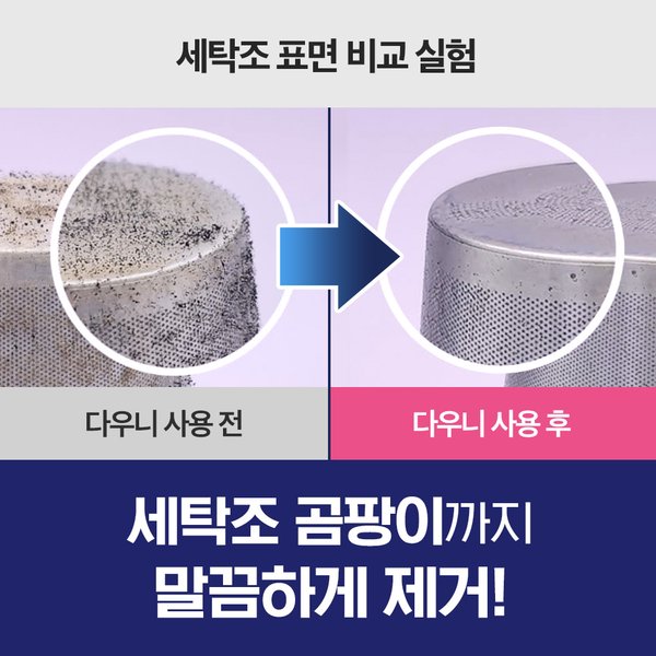 상품 이미지3