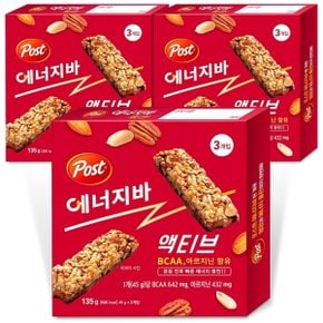 포스트 에너지바 액티브 135g x 3개