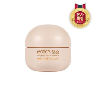 NS홈쇼핑 베비언스 보습베이비 고보습크림 100ml1개[30186475]