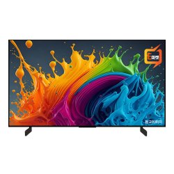 LG 올레드 evo AI OLED42C5KNA