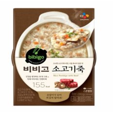 햇반 비비고 죽 용기 소고기죽 280g x 24개 1세트