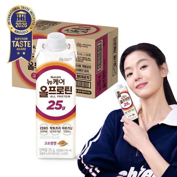 뉴케어 올프로틴 고소한맛 (245mlx24팩), 1박스