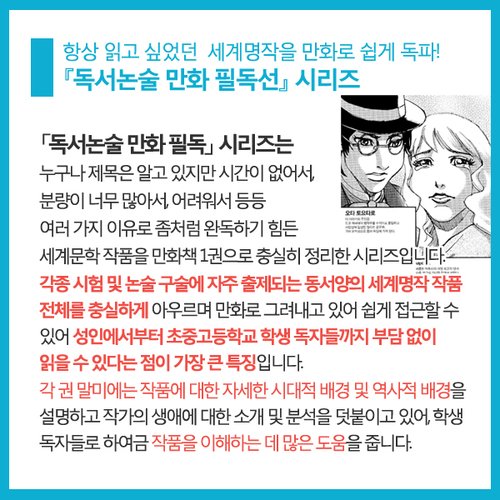 이미지2