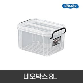 네오박스 8L 리빙박스 수납정리함