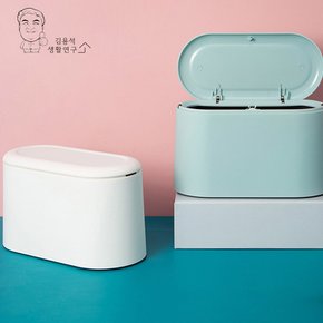 원터치 화장대 쓰레기통 인테리어 책상 미니 휴지통