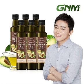 아보카도 오일 엑스트라 버진 250mL x 4병