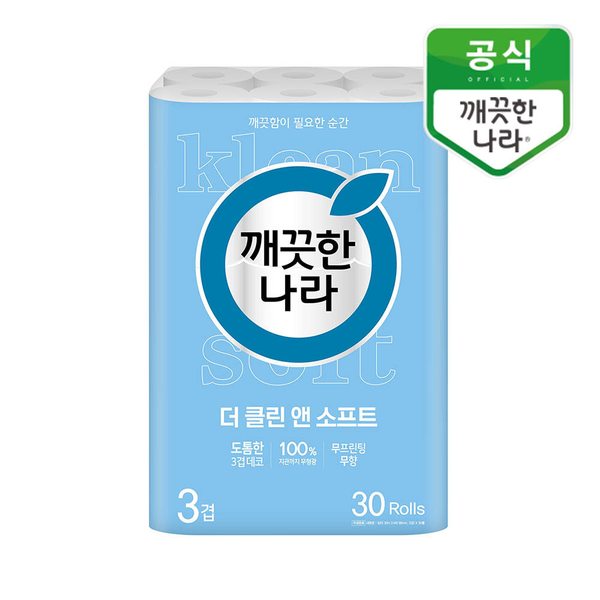 더 클린앤소프트 3겹 더블쿠션엠보 30m 30롤
