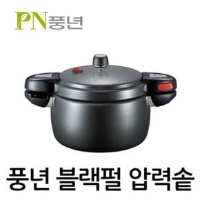 뉴블랙펄 압력솥 8인용 4.4L (EL1676)