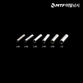 슬리브일자 DMF-236 와이어 목줄채비 연결구 튜닝소품