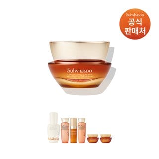 설화수 [공통]자음생크림 리치 30ml