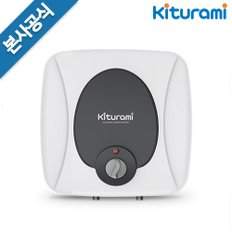 전기온수기 KDEW PLUS-15 30 50 리터