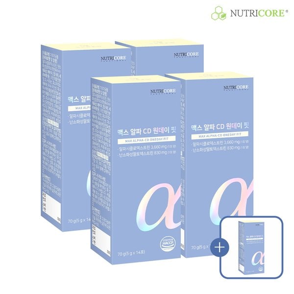 [뉴트리코어] 맥스 알파 CD 원데이 핏 x 4+1박스 (총 70포) - 이마트몰... [뉴트리코어] 맥스 알파 CD 원데이 핏 x 4+1박스 (총 70포) - 이마트몰