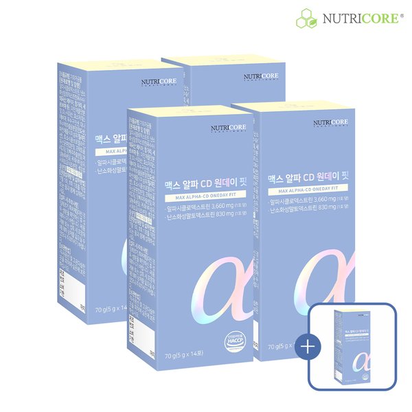 맥스 알파 CD 원데이 핏 x 4+1박스 (총 70포)