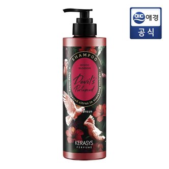 케라시스 데빌스 퍼퓸 샴푸 미스틱블라썸 500ml x 1개