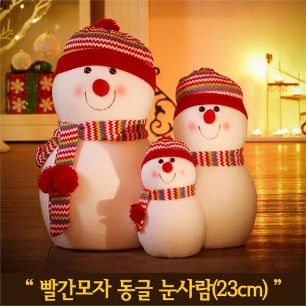 인테리어소품 DT 크리스마스눈사람인형(F236H112)(1)