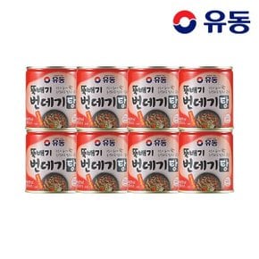 뚝배기 번데기탕 얼큰한 맛 280g x8개