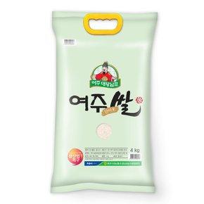 경기 여주농협 대왕님표 쌀 4kg