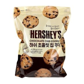 허쉬 초콜릿칩 쿠키 720g x 2봉 (대용량 패키지 2봉 세트)