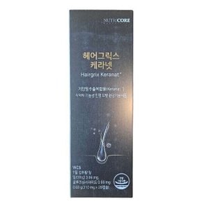 헤어그릭스 케라넷 310 mg x 28캡슐 1개  / jh