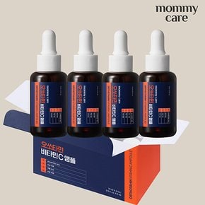 [마미케어] 오쏘타민 비타민C 앰플 4개입 1박스