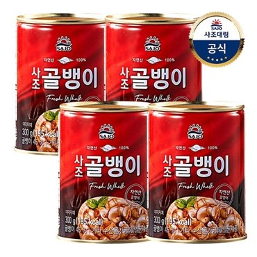 대림선 [사조대림] 자연산골뱅이 300g x4개