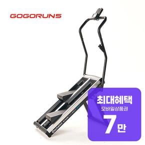 에셜론 스테어 클라이머 렌탈 48개월 월 29900원