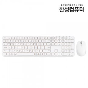 한성 LKM500 Win/Mac 무선 키보드마우스 (화이트)