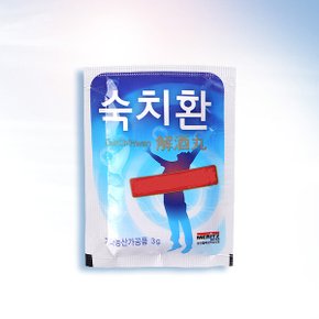 숙치환 3gx1포 헛개환