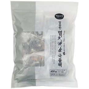 100% 국내산 재료만을 사용한 로스팅 멸치해물 다시팩 450g (30팩)