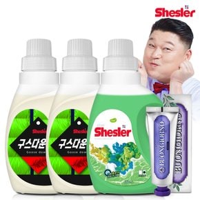 강호동의 쉬슬러 액상 세제 650ml 구스다운워시전용 2개+유칼립투스 1개+잇몸케어 치약 100g 1개.