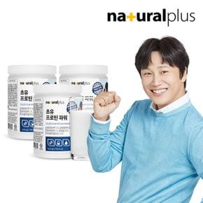 내츄럴플러스 초유 프로틴 단백질 분말 450g 3통[30369451]