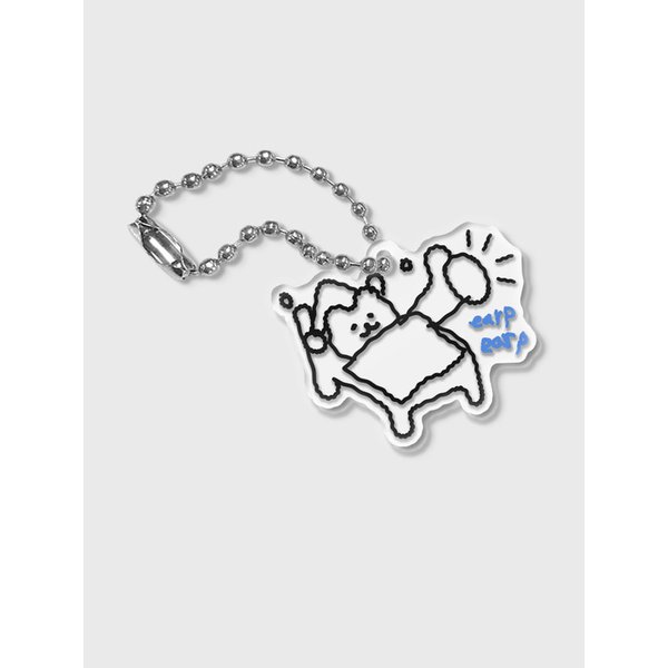 스테이 홈 코비(키링)