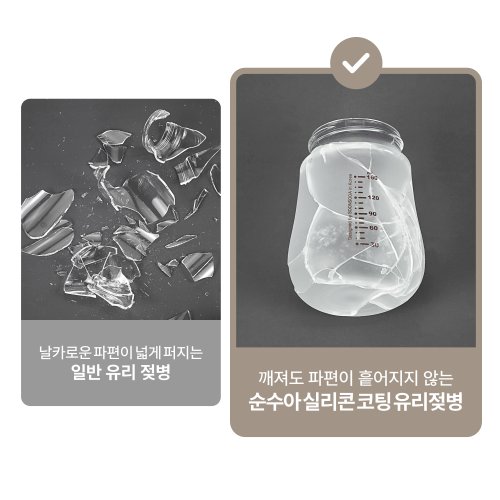 상품이미지4